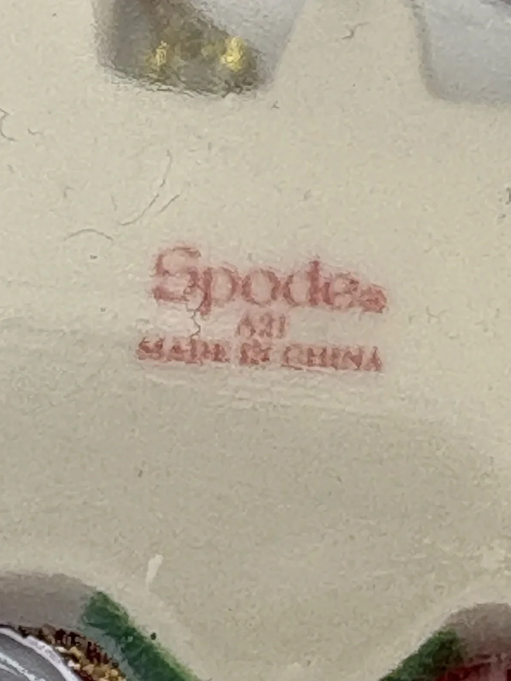 Spode three piece